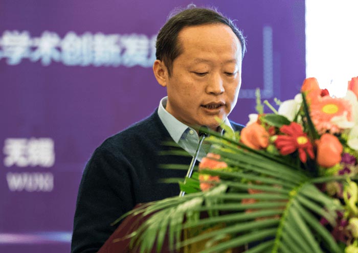 news-VT Technologies-China lifting machinery technology academic innovation and development conferen
