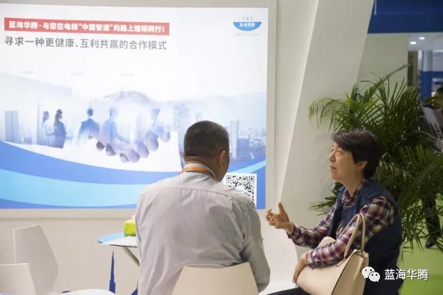 news-VT Technologies-Shenzhen VT Technologies Co, Ltd Elevator Exhibition debut-img