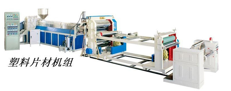 news-Application of plastic sheet machine and cup making machine production line-VT Technologies-img