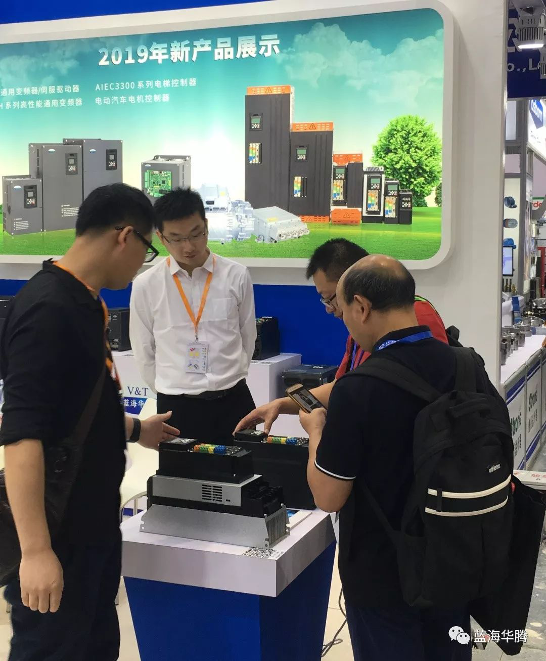 news-The 21st China International Industry Fair in 2019-VT Technologies-img-2