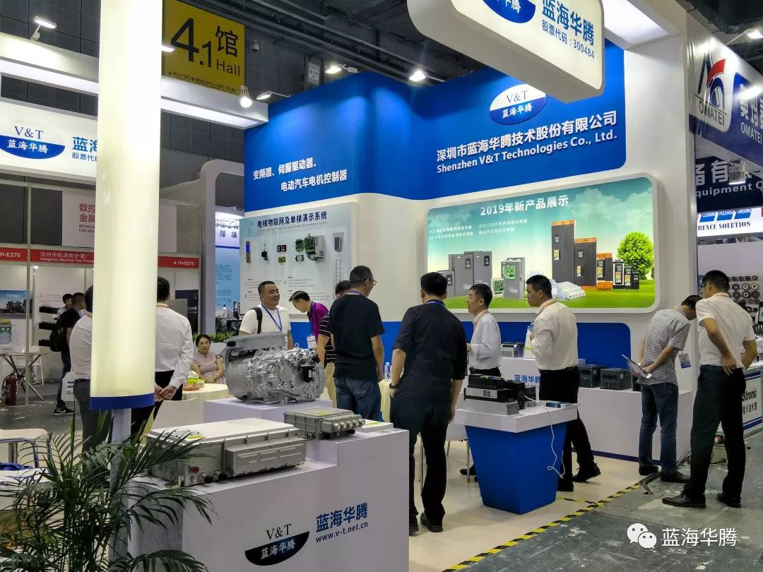 news-VT Technologies-img-3
