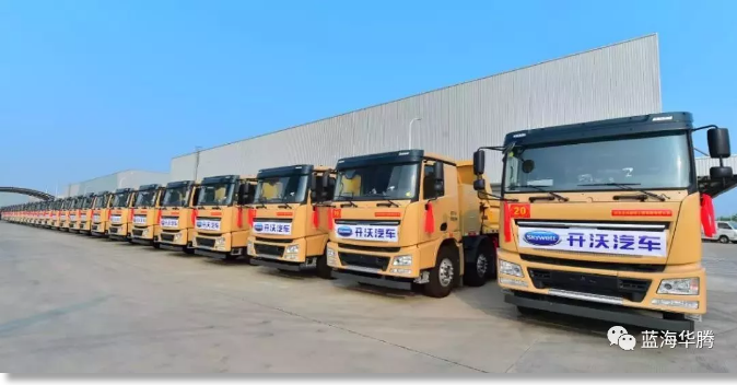 news-VT Technologies-img