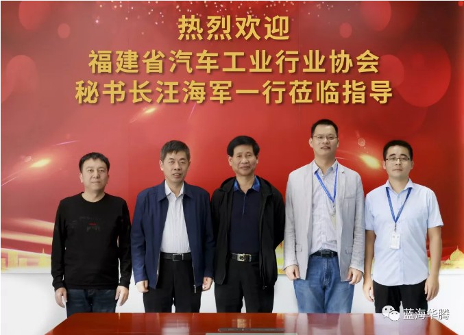news-VT Technologies-img