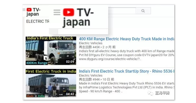 news-VT Technologies-Indian first 60t Electric Heavy truck using VT motor and motor controller-img-1