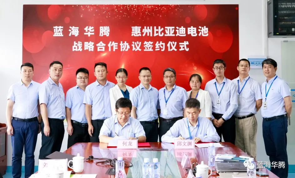 news-VT Technologies-img