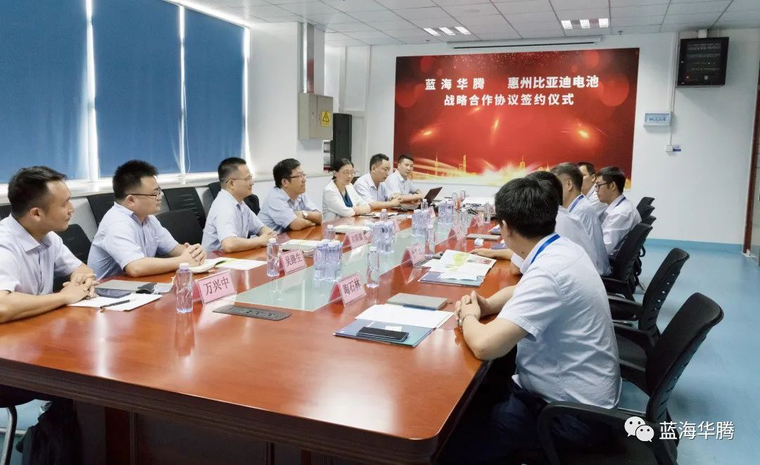 news-VT company and BYD reached a strategic cooperation-VT Technologies-img