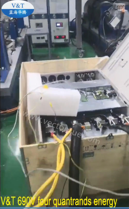 V&T 690V four quantrands energy feedback testing, good performances