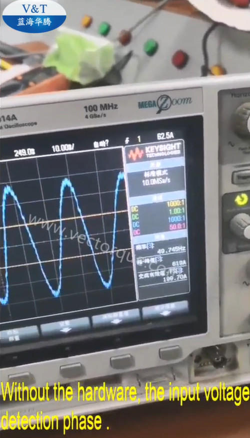 Without the hardware, the input voltage detection phase. it is showing the good performance with software.