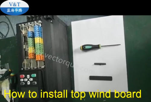 How to install top wind board and buttom wind board a for VTS inverters to increase IP grade