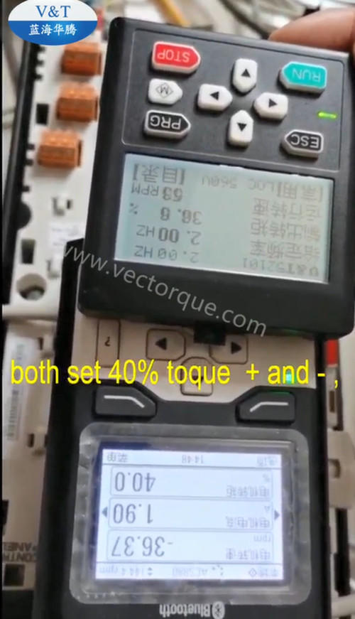 ABB inverter and V&T inverter both set 40% toque + and - , checking current performance when twin trawling