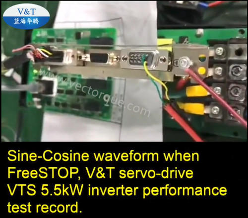 Sine-Cosine waveform when FreeSTOP, V&T servo-drive VTS 5.5kW inverter performance test record.
