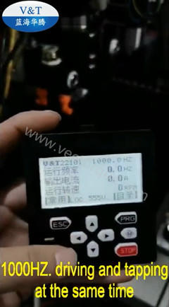 60000RPM spindel motor drive. 1000HZ. driving and tapping at the same time