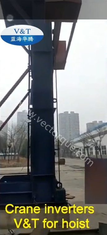 Crane inverters V&T for hoist